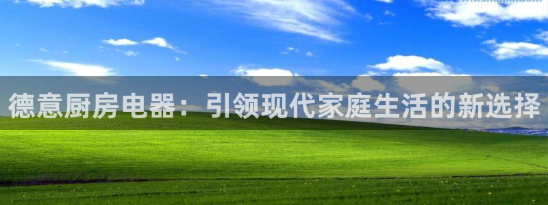 风暴娱乐平台官网登陆