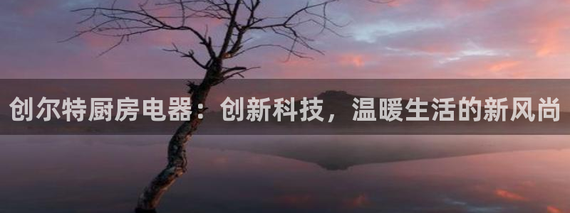 万万娱乐风暴