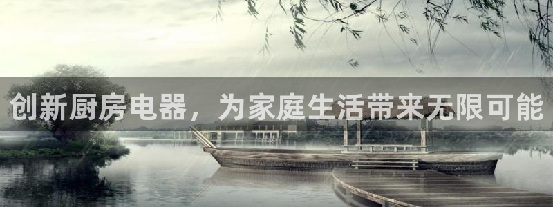 风暴官方娱乐