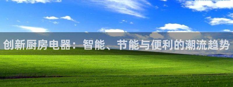 风暴娱乐平台官网登陆