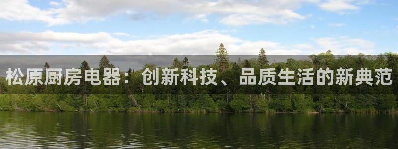风暴娱乐图片