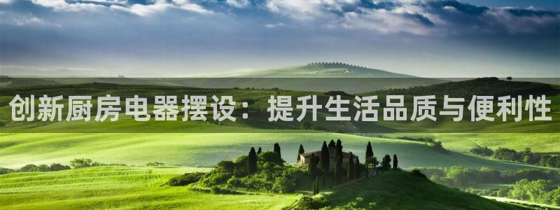 风暴大厅娱乐