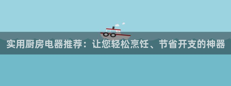 风暴娱乐首页