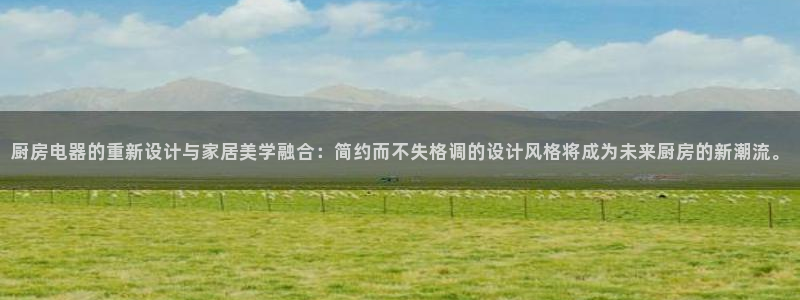 风暴娱乐派对