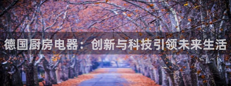 万万娱乐风暴