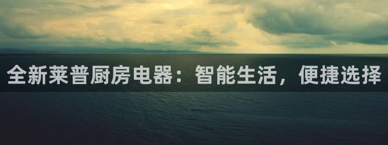 娱乐风暴港