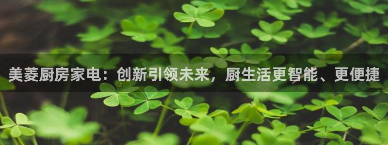 4120051风暴娱乐