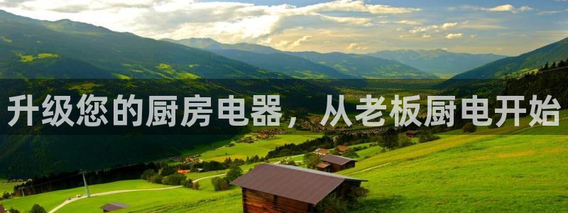 风暴娱乐首页