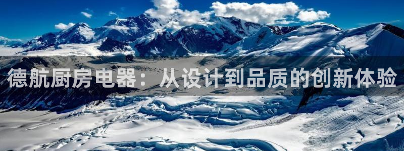 风暴娱乐银川