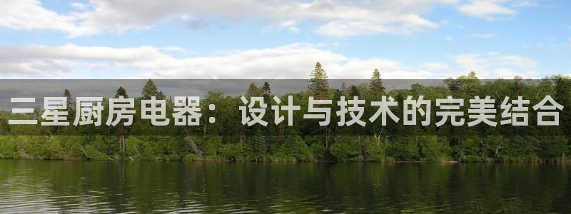 风暴娱乐记