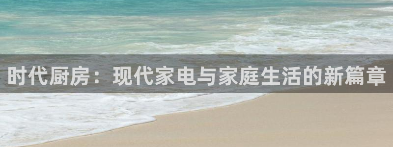 娱乐风暴合集