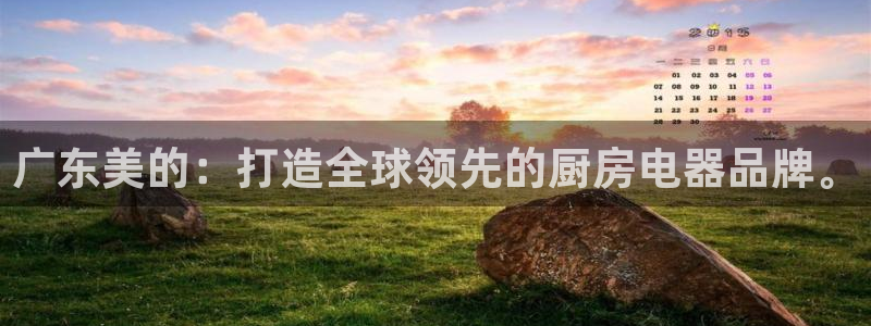风暴娱乐右5指尖