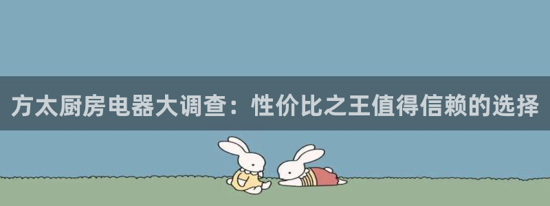 风暴娱乐上5指尖
