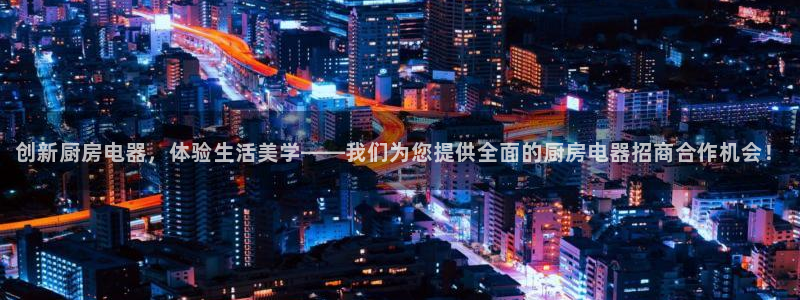 风暴娱乐地5指尖
