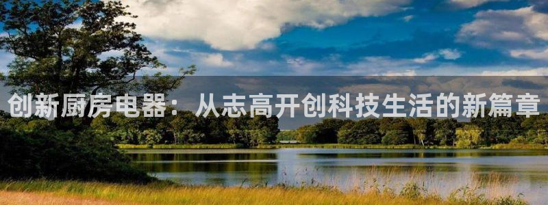 风暴数字娱乐