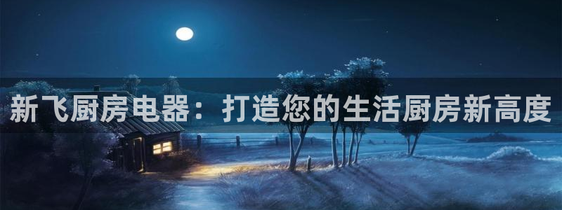 风暴娱乐拉菲8