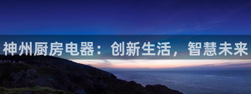 风暴娱乐1
