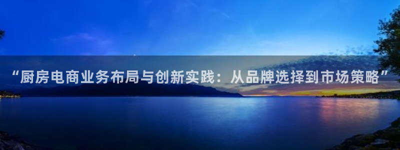 风暴娱乐官网开户