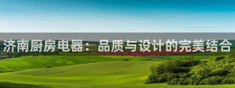风暴娱乐园