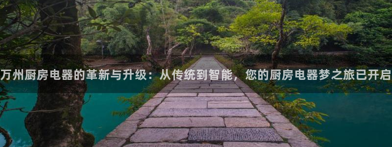风暴娱乐 平台首页