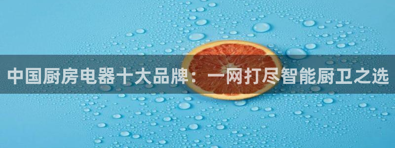 风暴娱乐厅