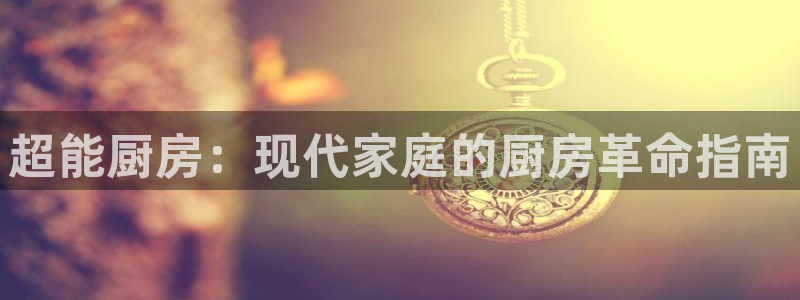 风暴娱乐下载地址
