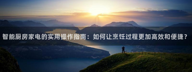 风暴娱乐汇