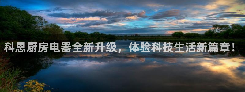 风暴娱乐提现