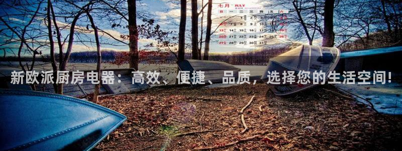 风暴娱乐线路