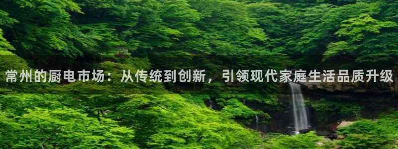 娱乐风暴港