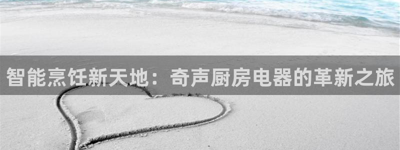 风暴娱乐园