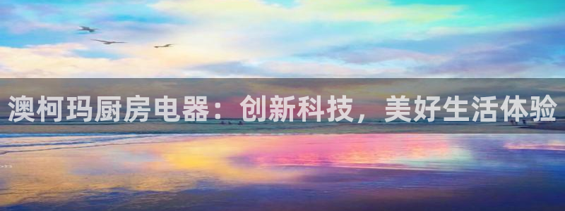 风暴娱乐字图片大全