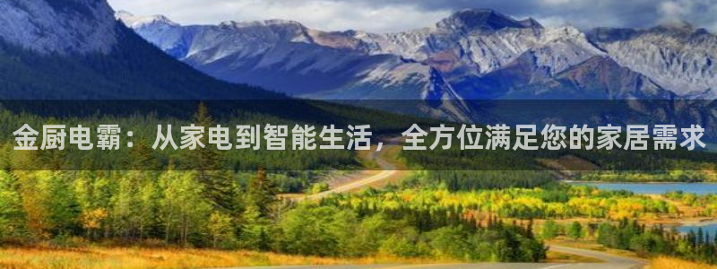 风暴娱乐下载