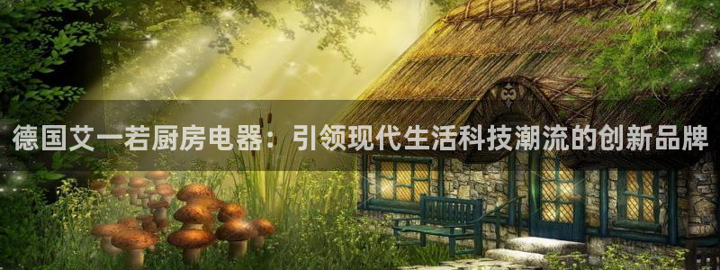 风暴娱乐5O6917