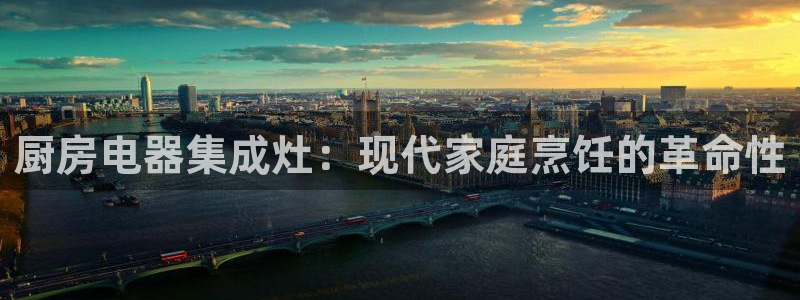 风暴娱乐实况