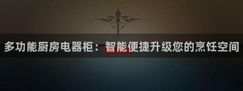 蓝色风暴娱乐