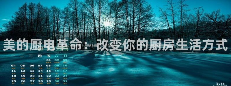 风暴娱乐点