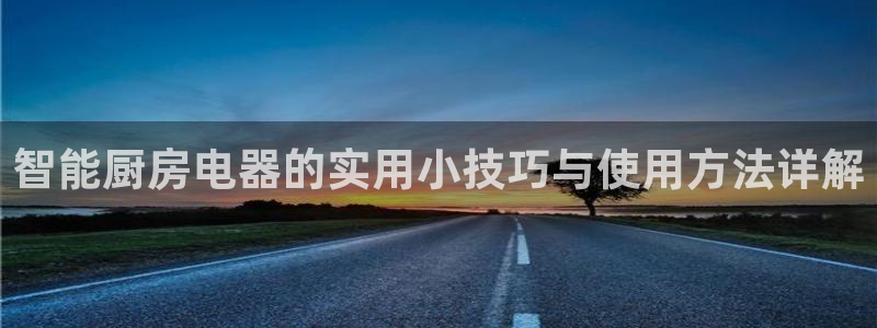 风暴娱乐开户