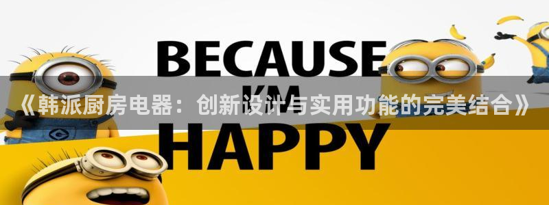 娱乐风暴二