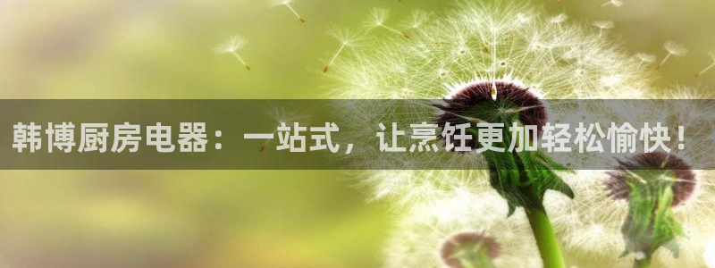 风暴娱乐