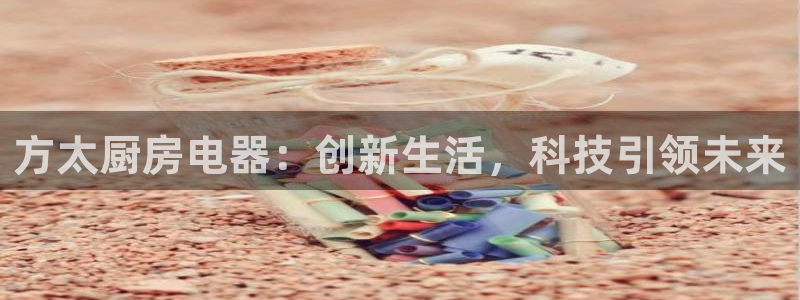 风暴娱乐下5指尖