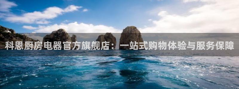 娱乐风暴二