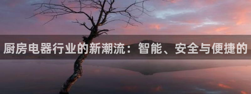 风暴娱乐园