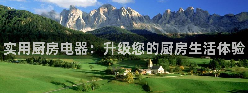 风暴娱乐部
