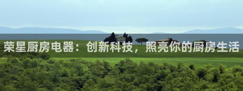 风暴娱乐地5指尖