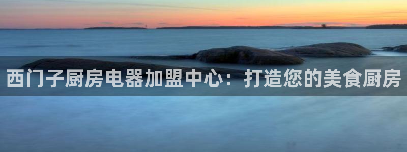 风暴娱乐求333OOa
