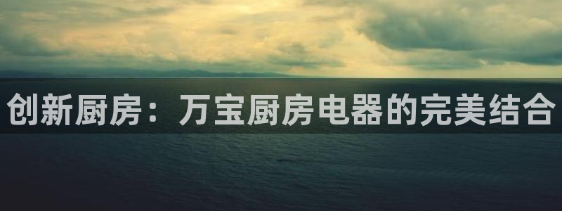 风暴娱乐官方网站