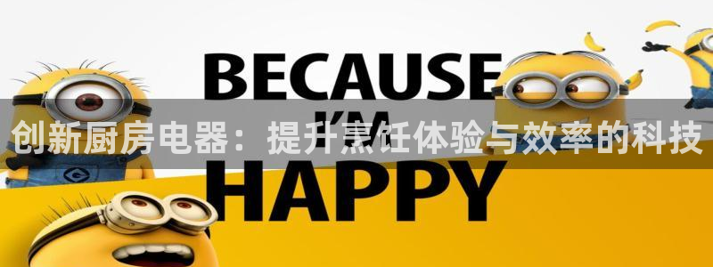 风暴娱乐号