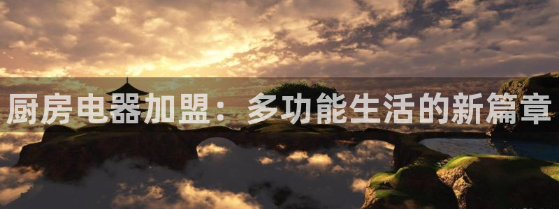 娱乐风暴开头