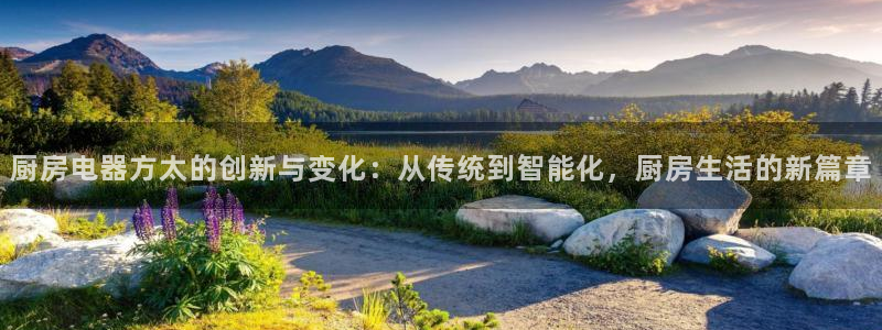 风暴娱乐官网开户